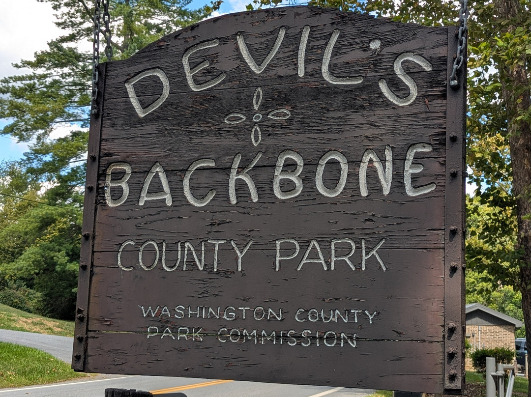 Devil’s Backbone Park-Boonsboro必去景点