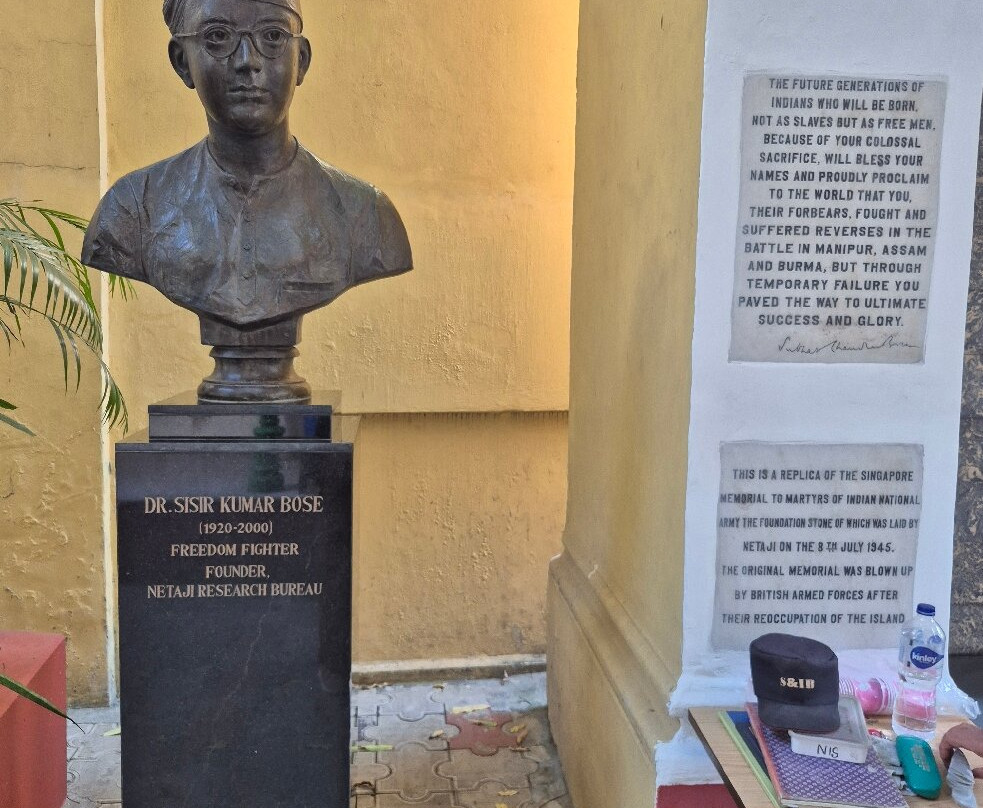 Netaji Bhawan-加尔各答（亦写作“Calcutta”）必去景点