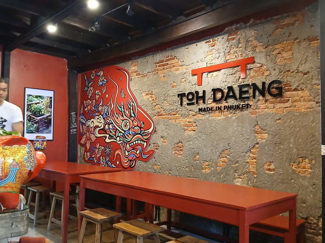 Toh Daeng At Phuket Old Town