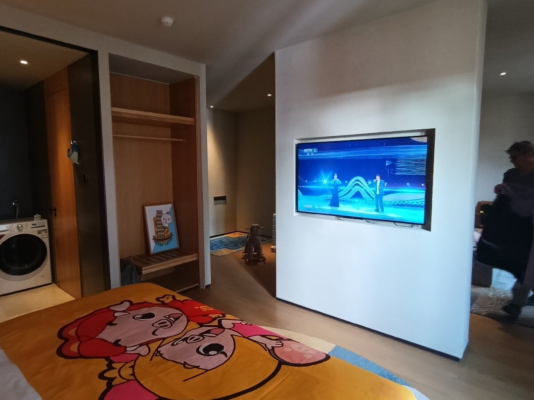 Zhangjiakou Fulong Fengling Yuegu Fanwoods Hotel