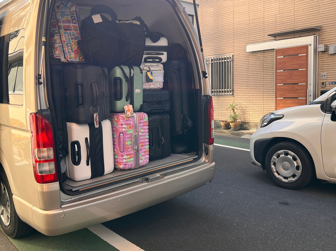 NearMe｜ニアミー 空港貸切、定額送迎サービス-Nihonbashi必去景点