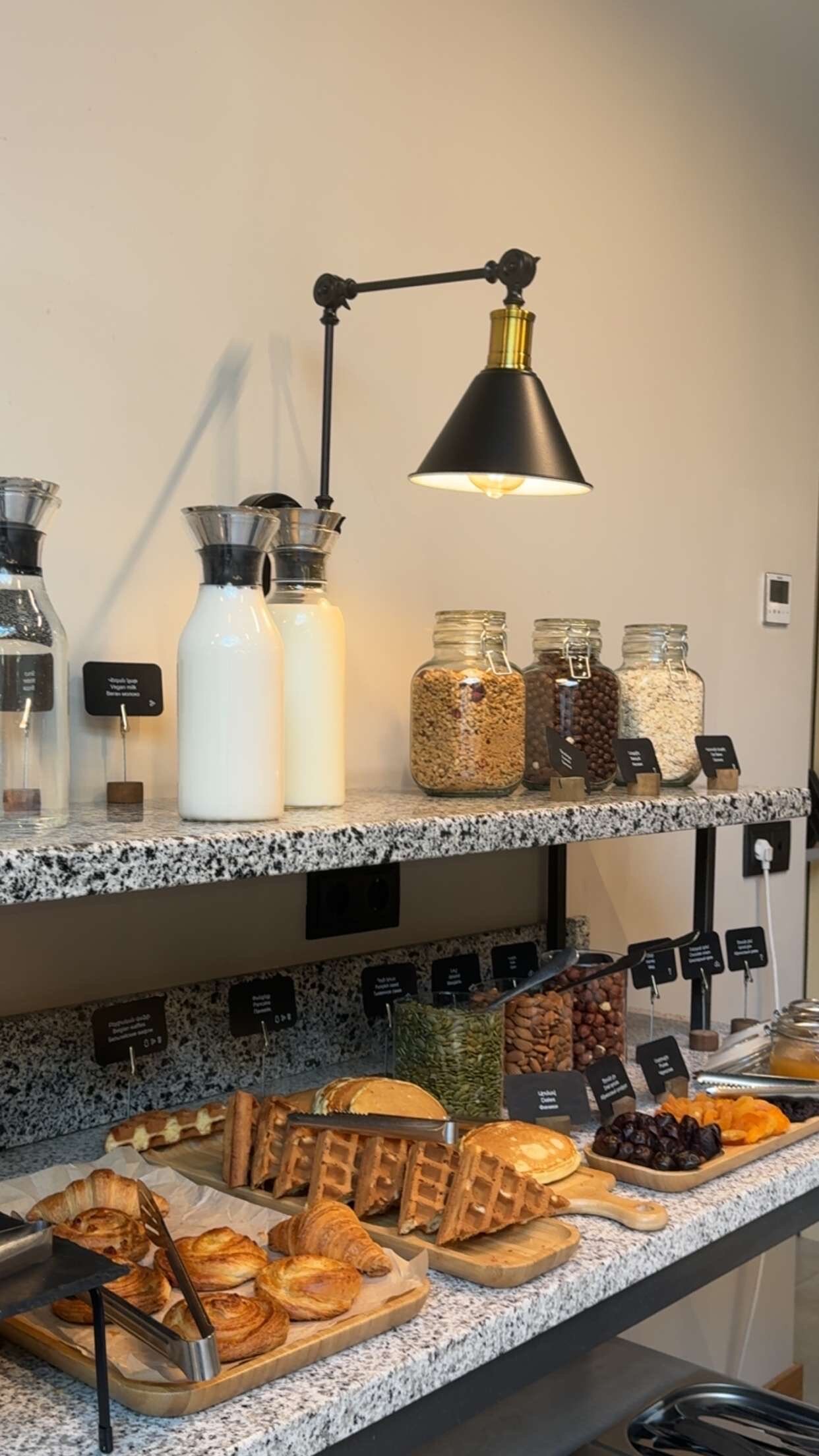 Radisson Hotel & Spa Gyumri-官方