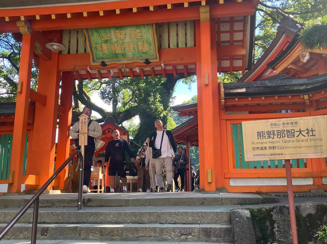 Kumano Hayatama Taisha-新宫市必去景点