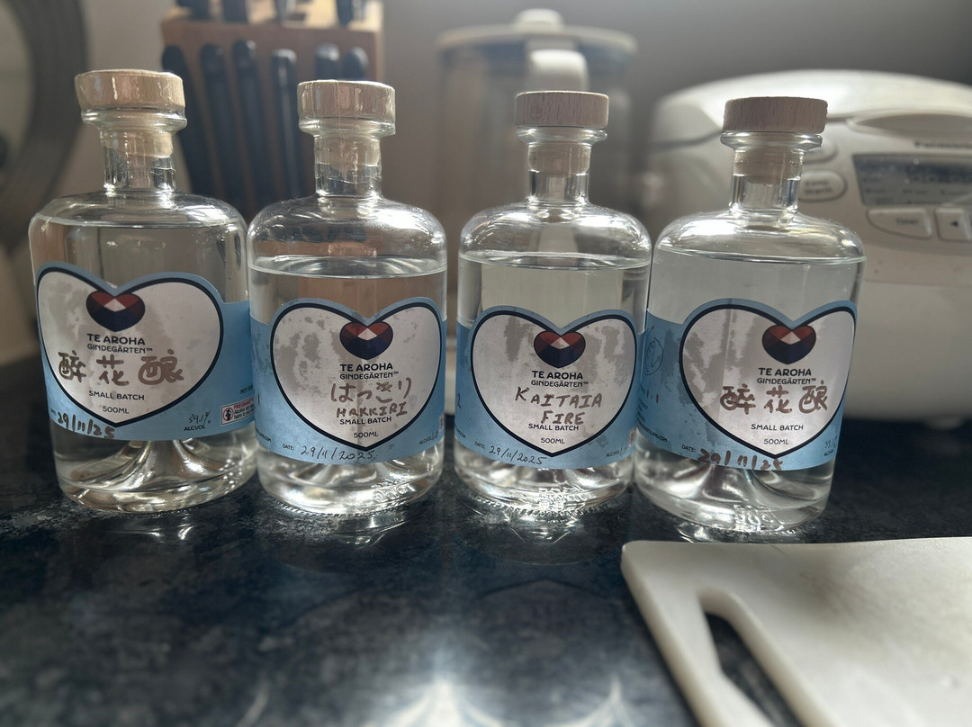 Te Aroha DistillingCo- 蒂阿罗哈必去景点