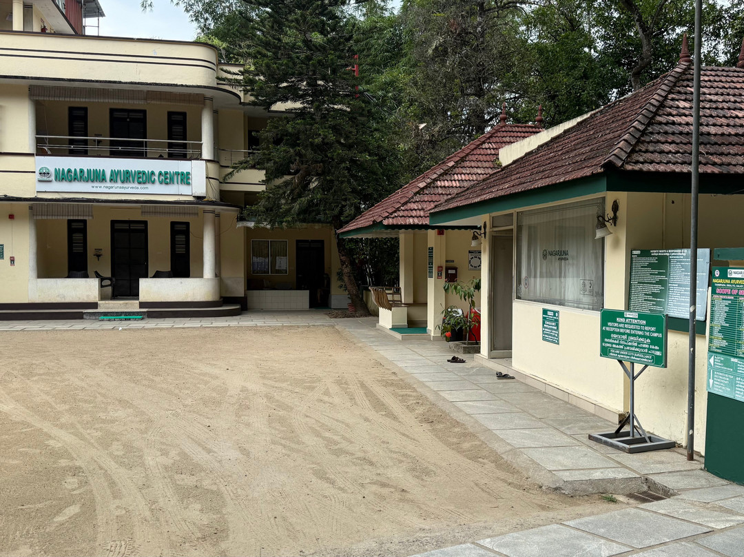 Nagarjuna Ayurvedic Centre-Chelamattom part必去景点