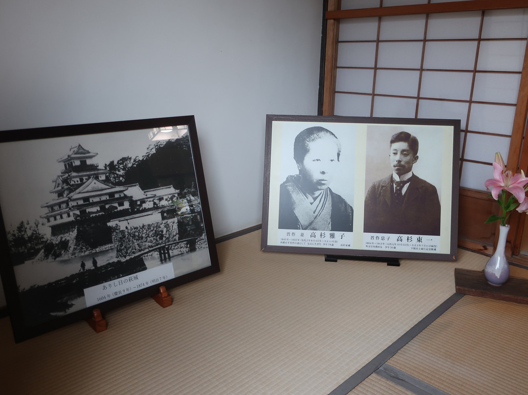 高杉晋作誕生地-萩市必去景点