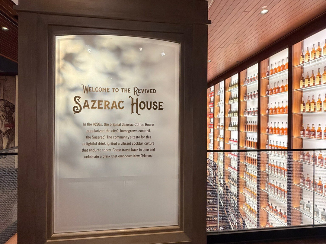 The Sazerac House-新奥尔良必去景点