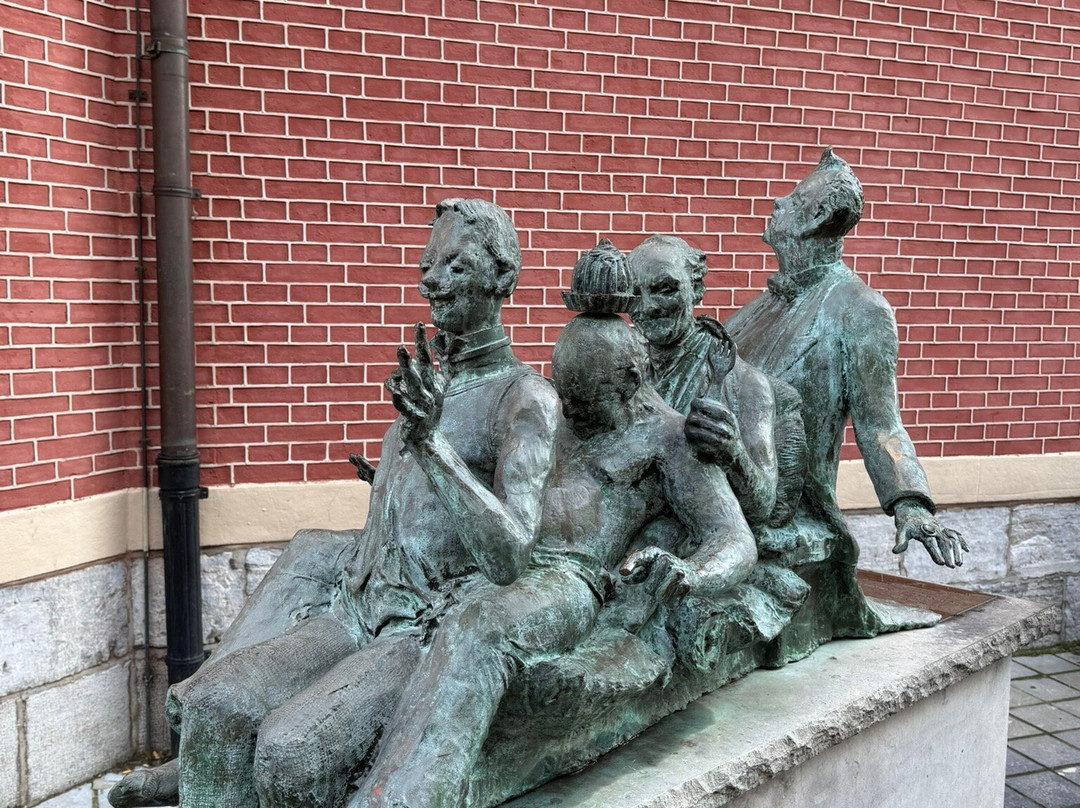 Kaal, Lui, Lekker En Hovaardig-马赛克必去景点