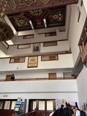 阿加迪尔阿加纳酒店-浴室