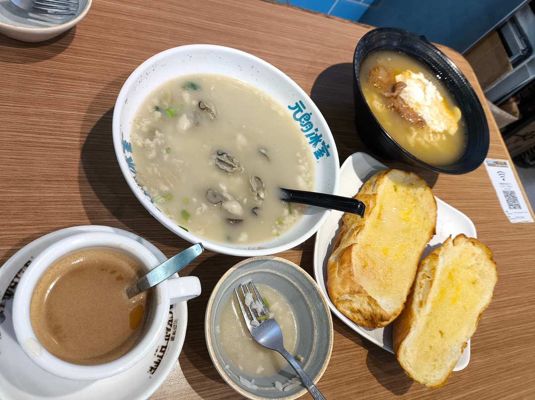 元朗冰室 (將軍澳寶琳)