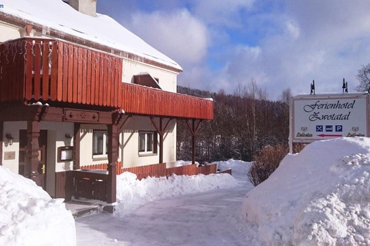 Erlbach酒店住宿-Ferienhotel Zwotatal