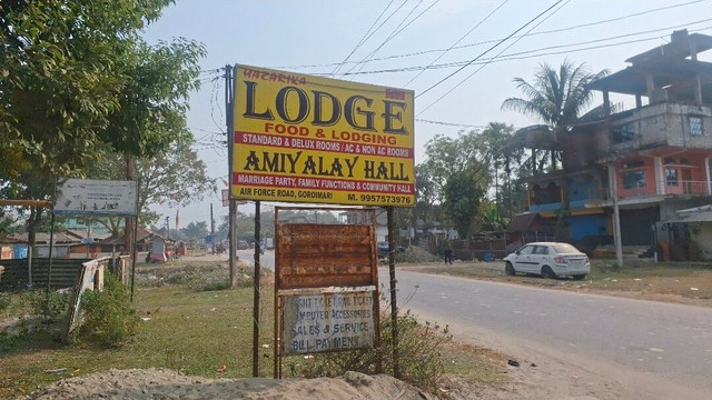 Hazarika Lodge And Homestay
