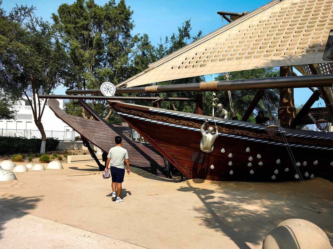 Nakilat Adventure Ship Playground