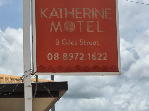 凯瑟琳汽车旅馆主图