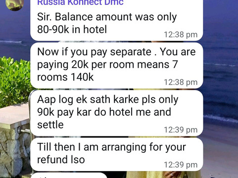 European Konnect (P) Ltd-古尔冈必去景点