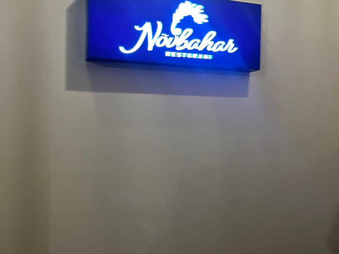 El Resort Hotel主图