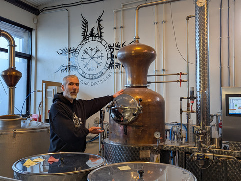 Eimverk Distillery-雷克雅未克必去景点