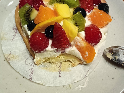 Boulangerie Patisserie Maison Lechat