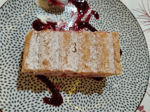 Gourin餐馆和美食-Restaurant Le Bouthiry