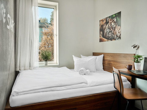 特罗姆瑟智能酒店主图