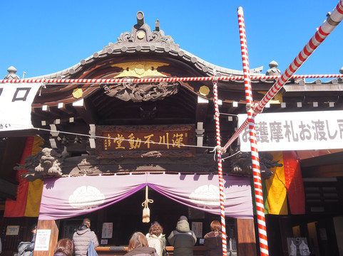 Fukagawa Fudodo-江东区必去景点