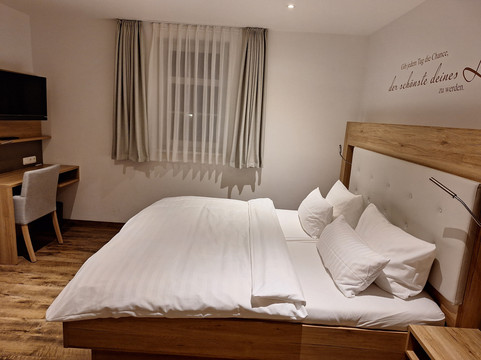 弗劳恩施泰因霍夫酒店主图