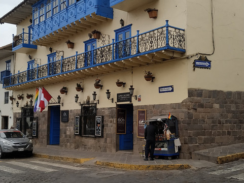 free walking inka cusco-库斯科必去景点