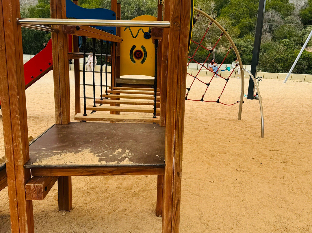 Parque Aromático-托雷维耶哈必去景点