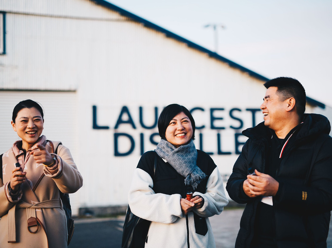 Launceston Distillery-朗塞斯顿必去景点