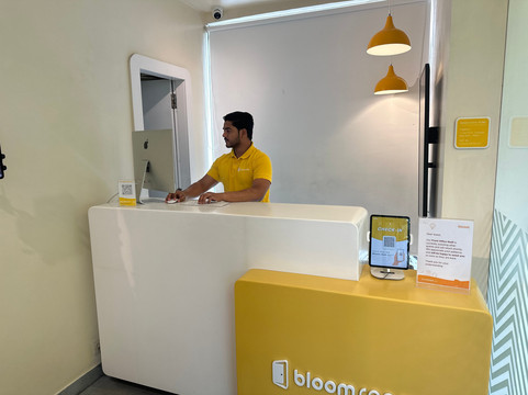 布鲁姆客房酒店@林克路主图