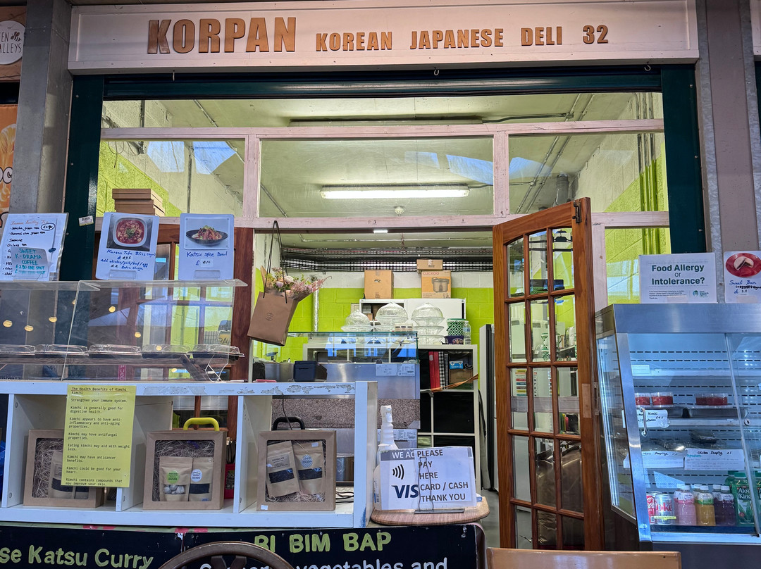 Korpan