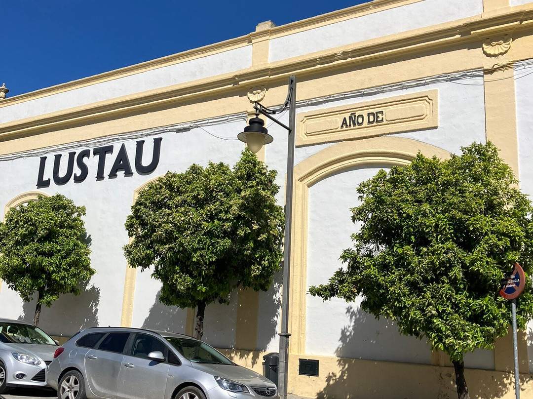Bodegas Lustau-赫雷斯德拉弗隆特拉必去景点