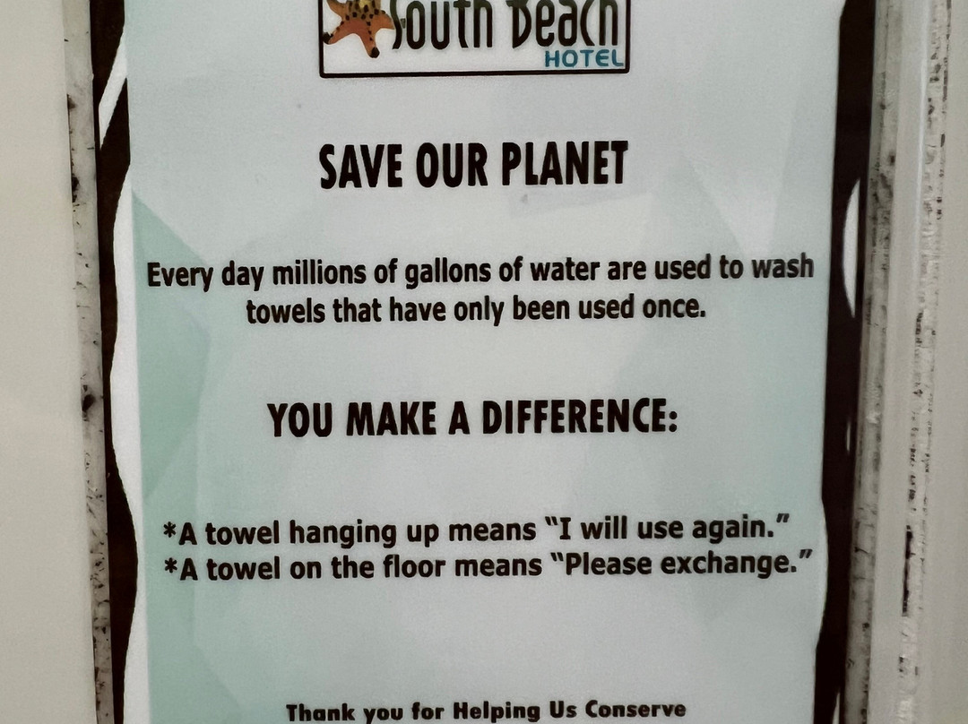 薄荷岛南部海滩酒店主图