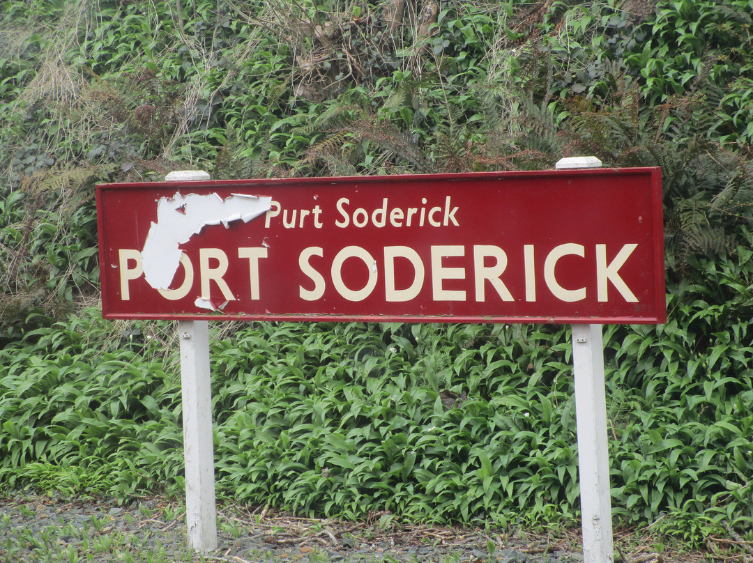 Port Soderick Railway Station-Port Soderick必去景点