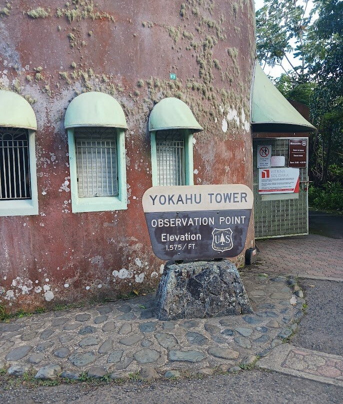 Torre Yokahú-云盖国家森林公园必去景点