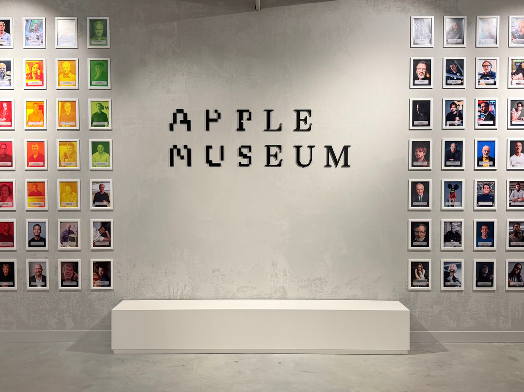 The Apple Museum-乌特勒支必去景点
