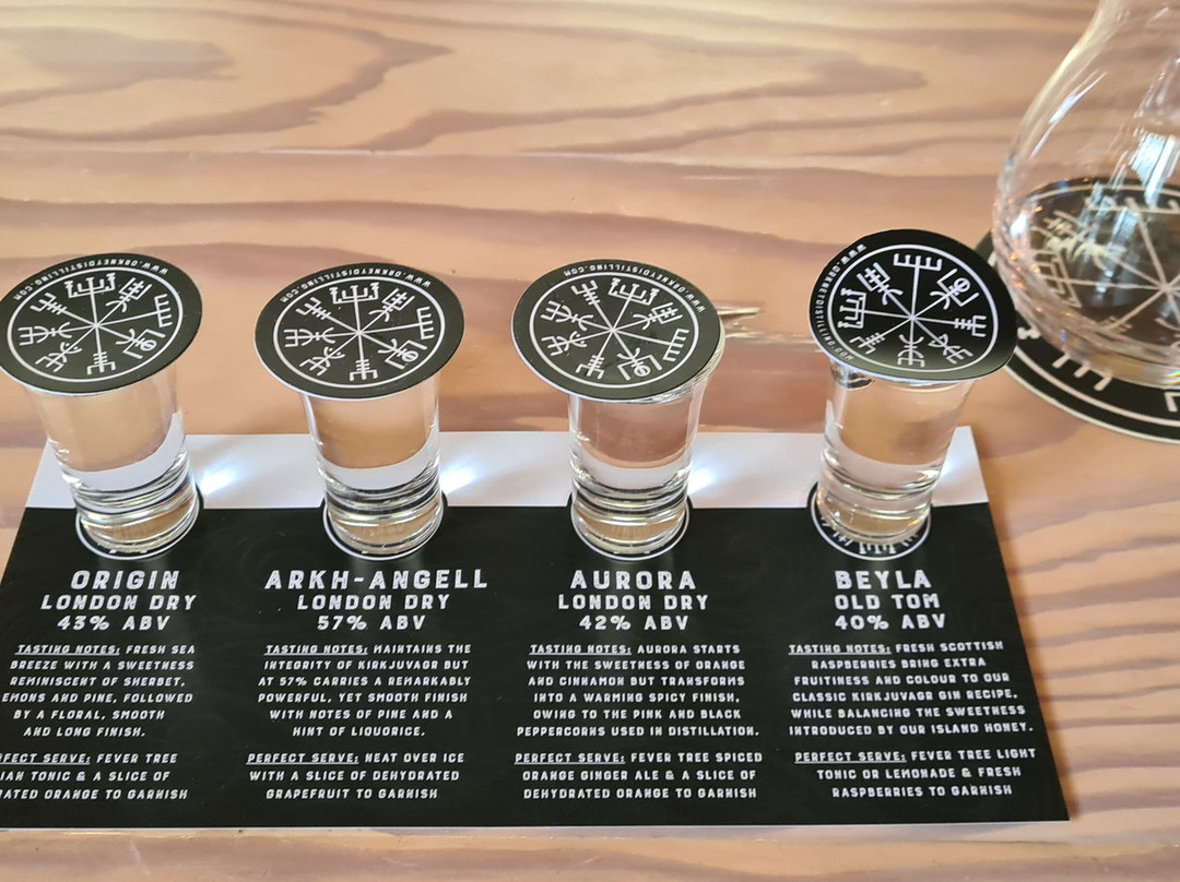 The Orkney  Distillery-柯克沃尔必去景点
