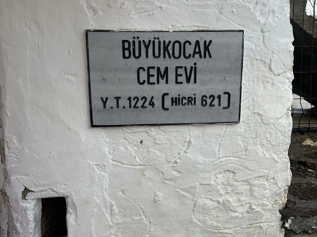Büyükocal Cemevi-Arapgir必去景点