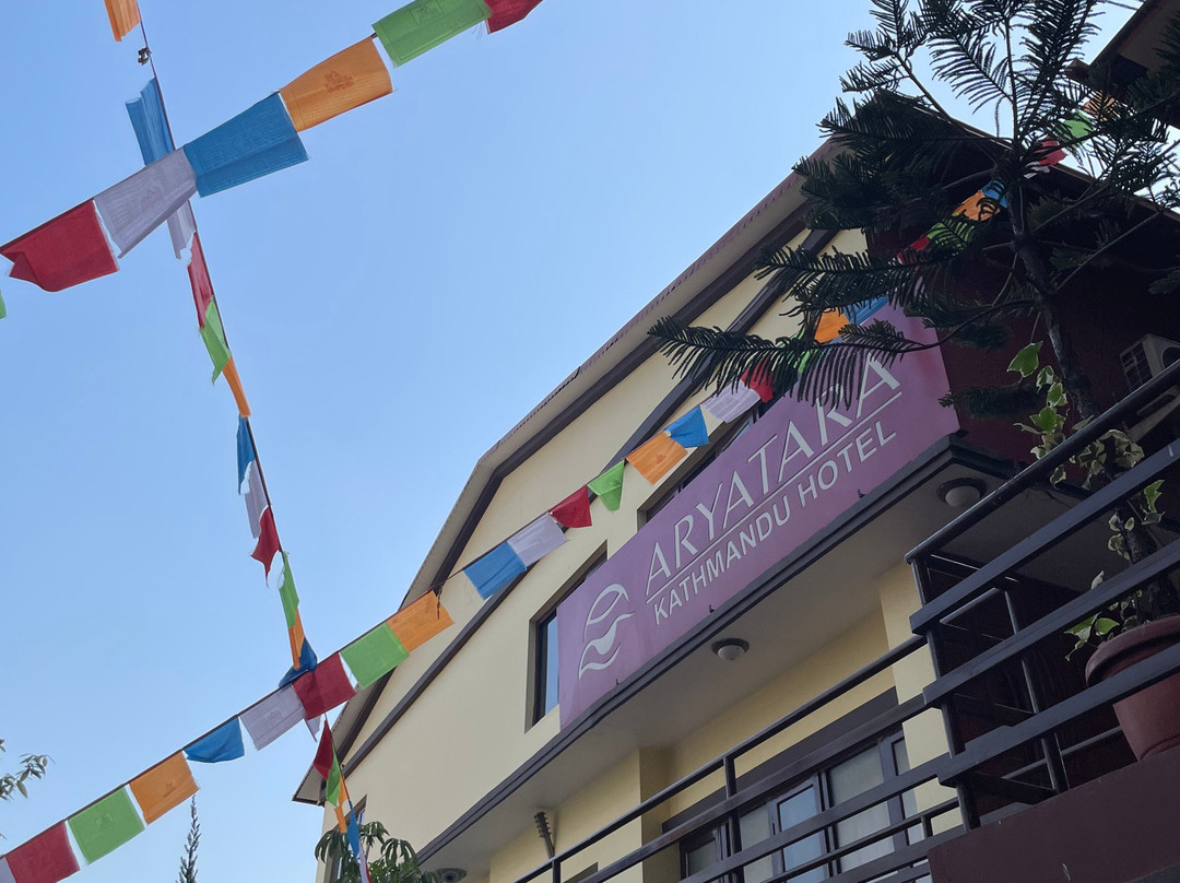 阿雅塔拉加德满都酒店主图