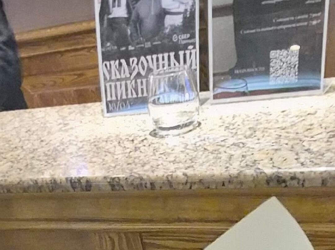 赫尔维蒂亚酒店主图