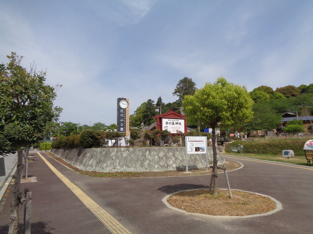Tsujikawayama Park-福崎町必去景点