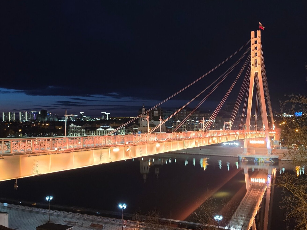 Bridge of Lovers (Pedestrian)-秋明必去景点