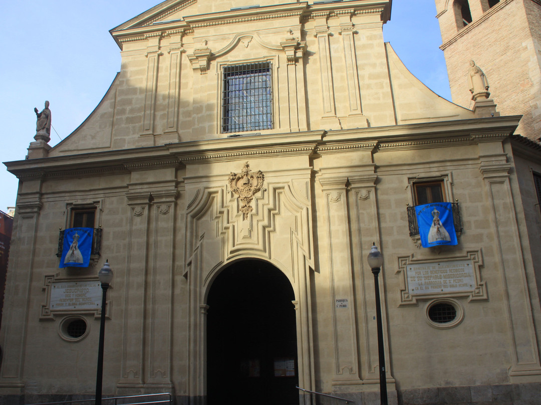 Iglesia de San Pedro Apostol-穆尔西亚必去景点