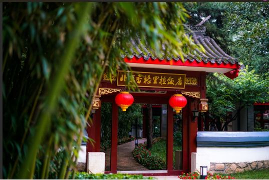 北京香格里拉饭店-官方