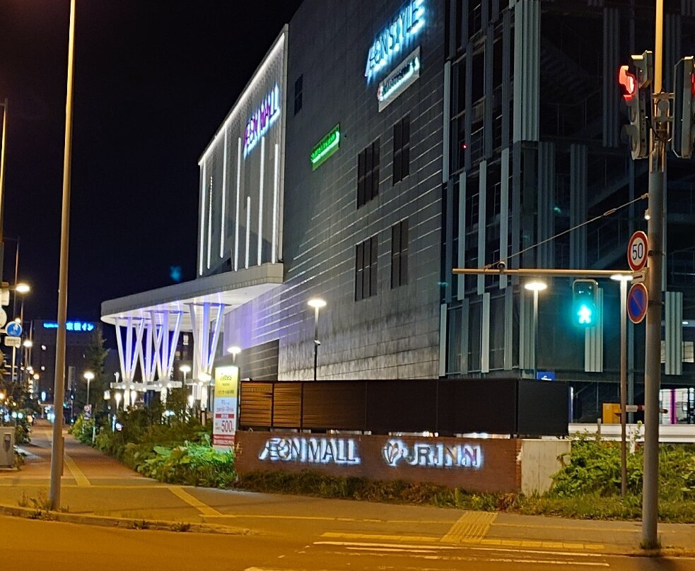 旭川JR酒店主图