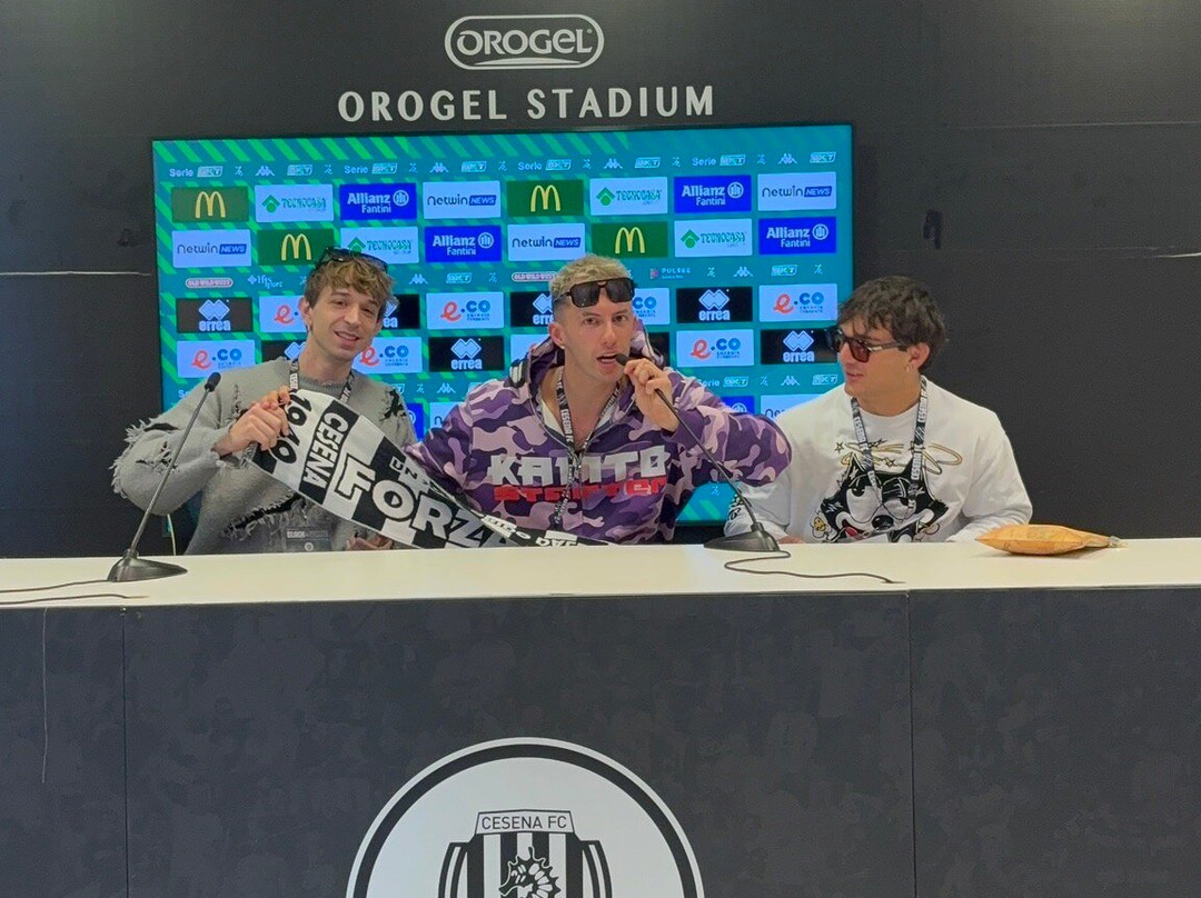 Orogel Stadium Dino Manuzzi-切塞纳必去景点