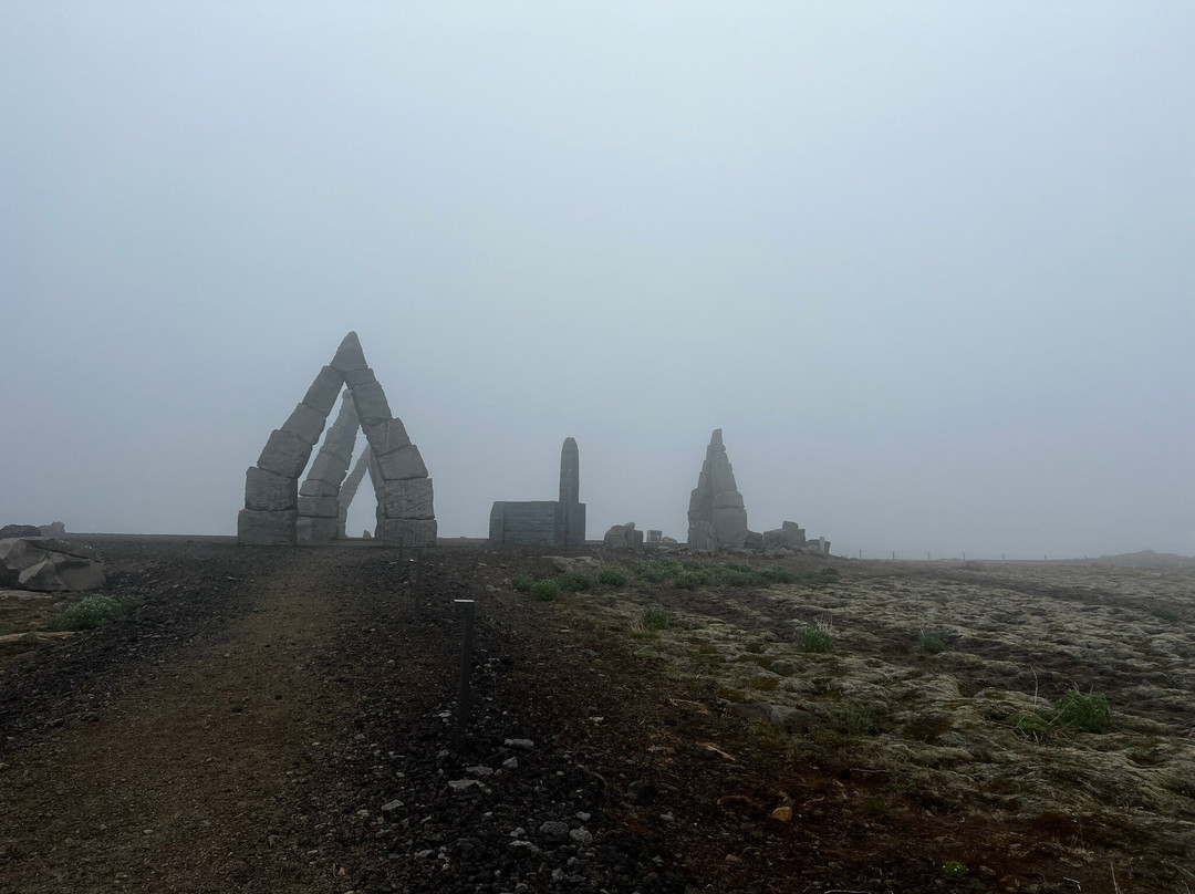 Arctic Henge-Raufarhofn必去景点