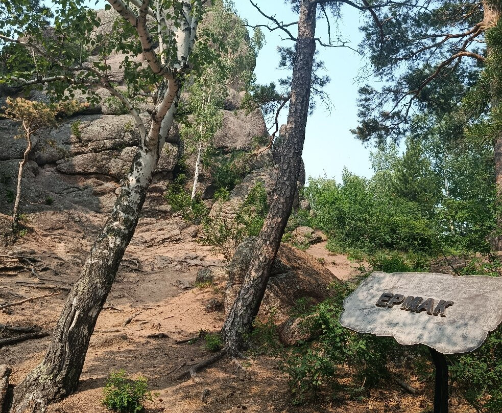 Stolby National Park-克拉斯诺亚尔斯克必去景点