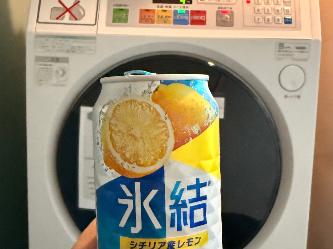 大阪难波相铁 Grand Fresa主图
