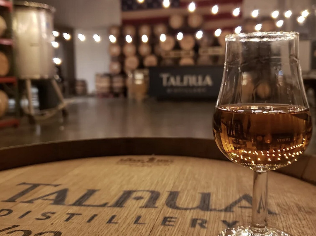 Talnua Distillery-阿瓦达必去景点